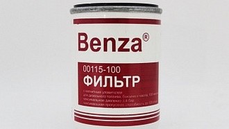 СҮЗГІЛЕР