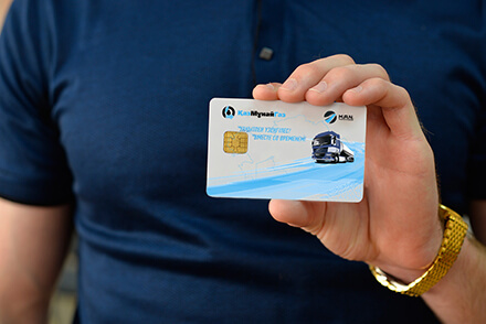 «ҚАЗМҰНАЙГАЗ» АЖҚС ЖЕЛІСІ ЖАНАРМАЙ КАРТАСЫНЫҢ АРТЫҚШЫЛЫҚТАРЫ: