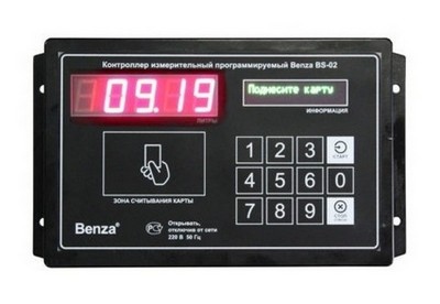 АВТОМАТТАНДЫРУҒА АРНАЛҒАН КОНТРОЛЛЕРЛЕР